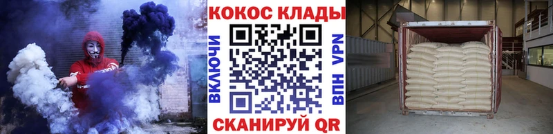 Кокаин Боливия  mega ССЫЛКА  Гаврилов Посад 