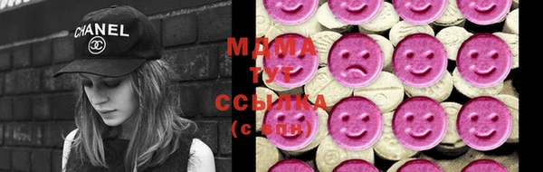 соль ск Алексин