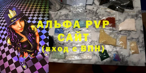 a pvp Алексеевка