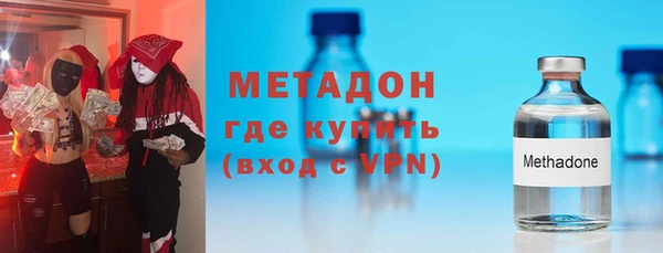 соль ск Алексин