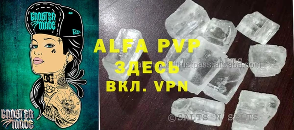 a pvp Алексеевка