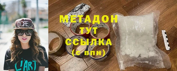 винт Абаза