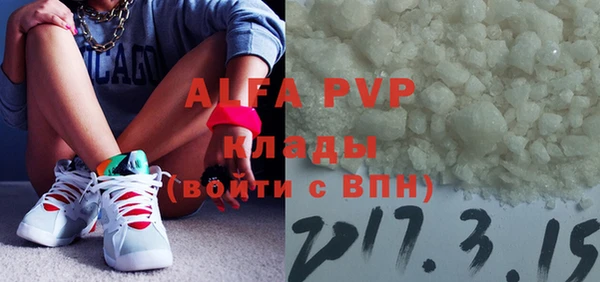 a pvp Алексеевка