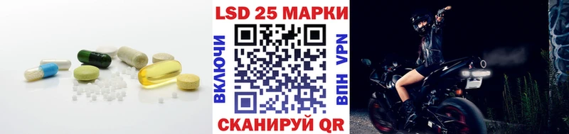 hydra рабочий сайт  Гаврилов Посад  LSD-25 экстази ecstasy 