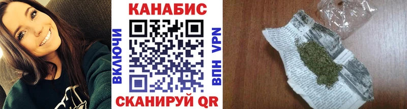 где найти   Гаврилов Посад  Бошки марихуана марихуана 